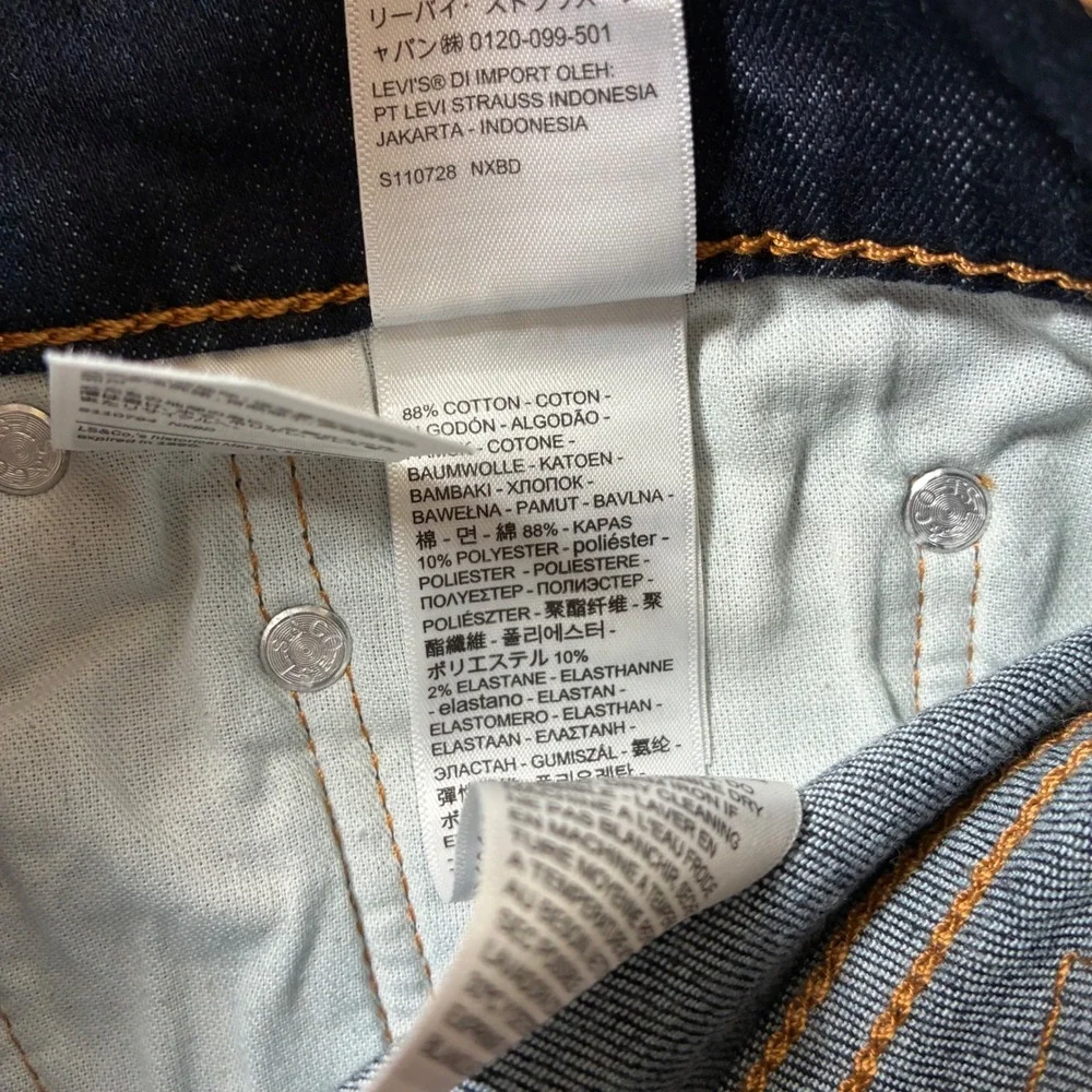 NEW Levi's 511 Slim Fit Jeans 32x34 Dark Indigo Stretch Denim USA Cowboy